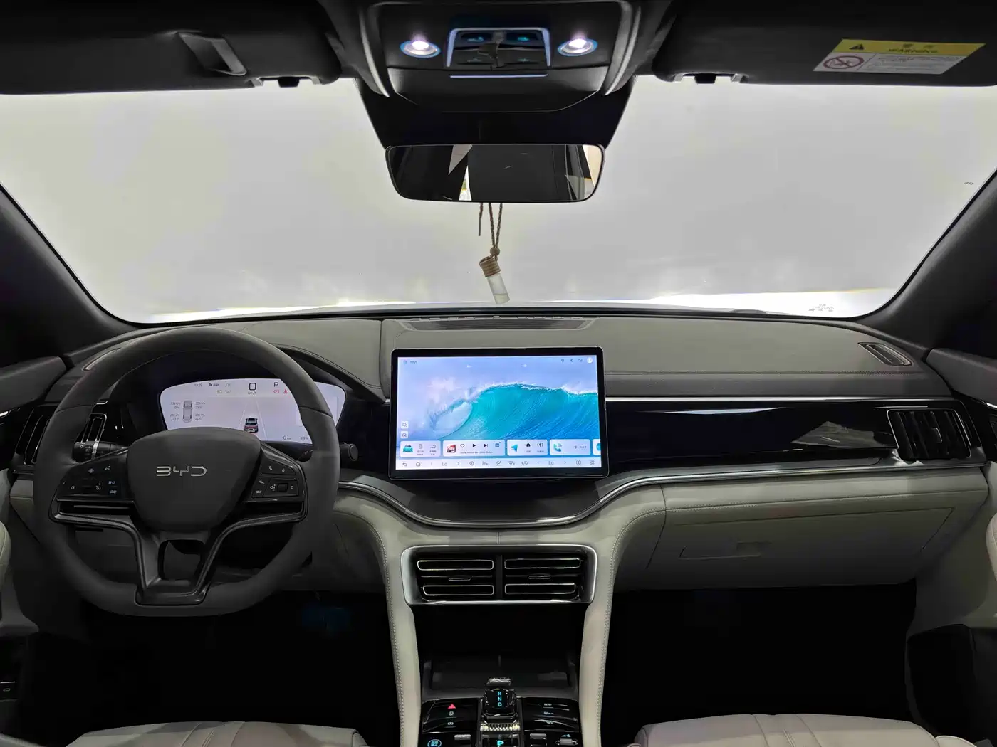 BYD Song PLUS PHEV 2025 2025 EV 520km Luxury