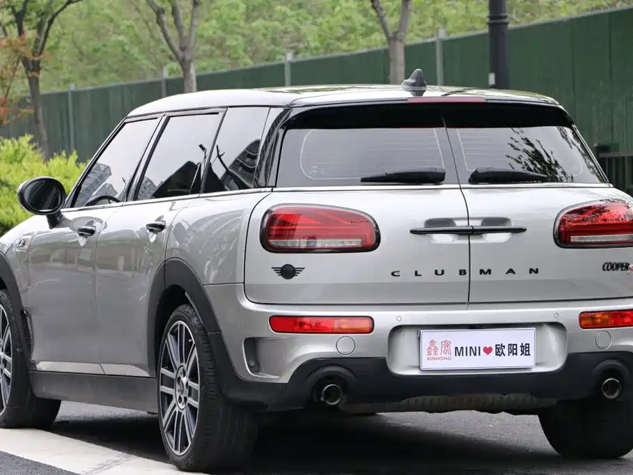 MINI CLUBMAN 2023 2023 Facelift 2.0T COOPER S Connoisseur