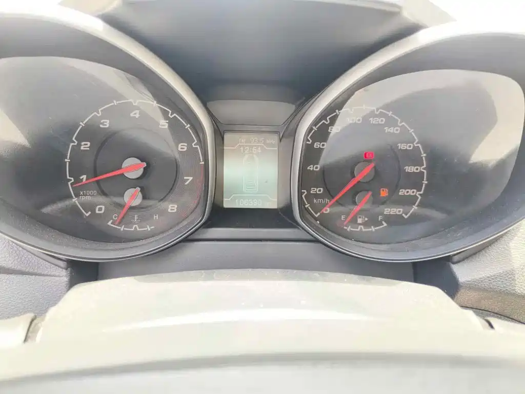 Chery Tiggo 5 2014 2014 2.0L Manual Family Joy Edition