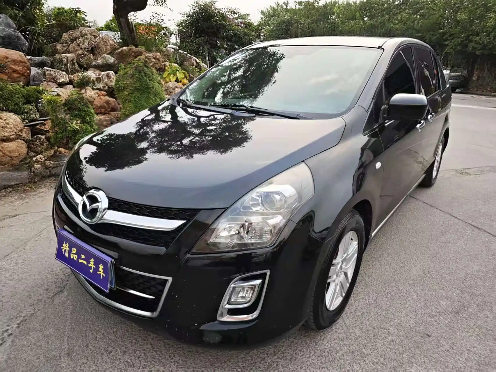 Фото 1 - Mazda 8