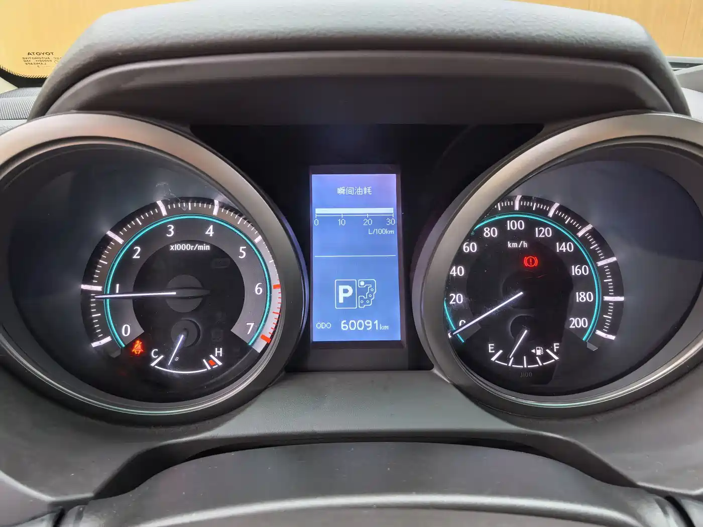 Toyota Prado 2010 4.0L Automatic TX-L фото 6