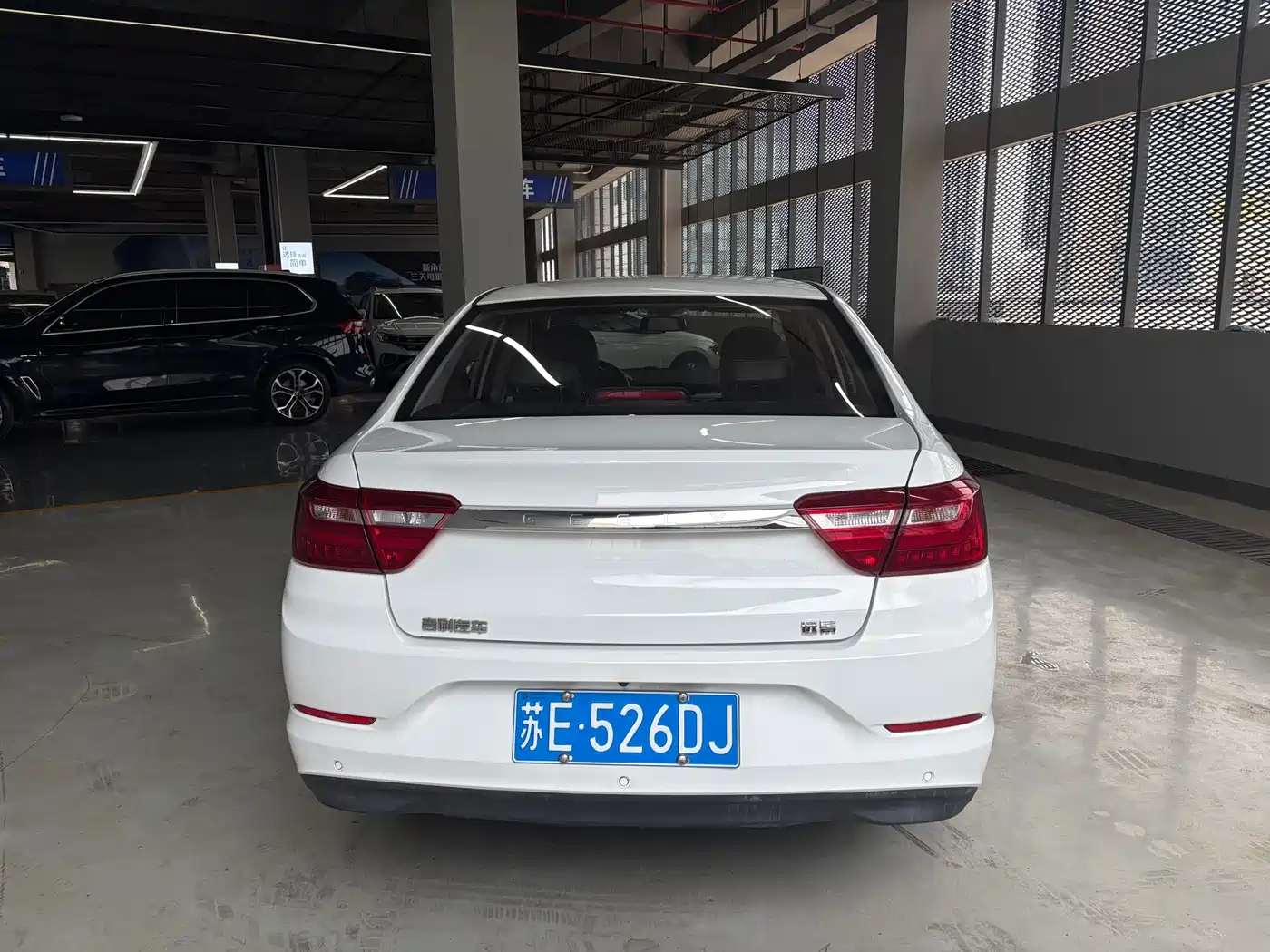 Geely Vision 2021 2020 Facelift 1.5L CVT Asian Games Edition