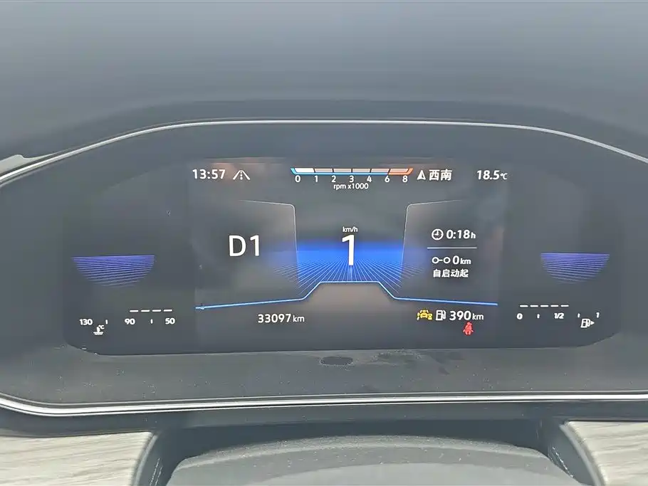 Volkswagen Sagitar 2024 300TSI DSG Surpass Edition фото 14