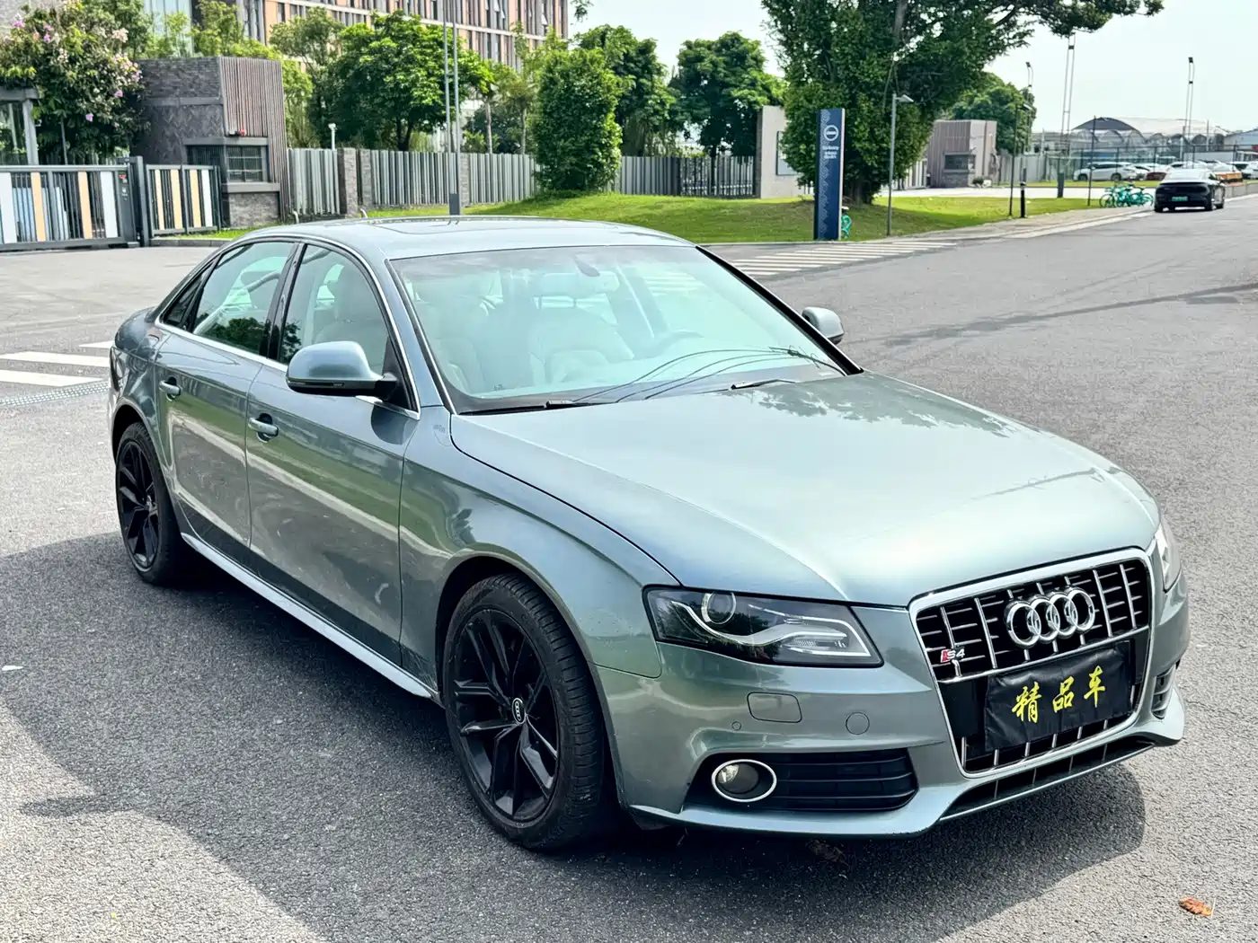 Photo 3 - Audi A4L