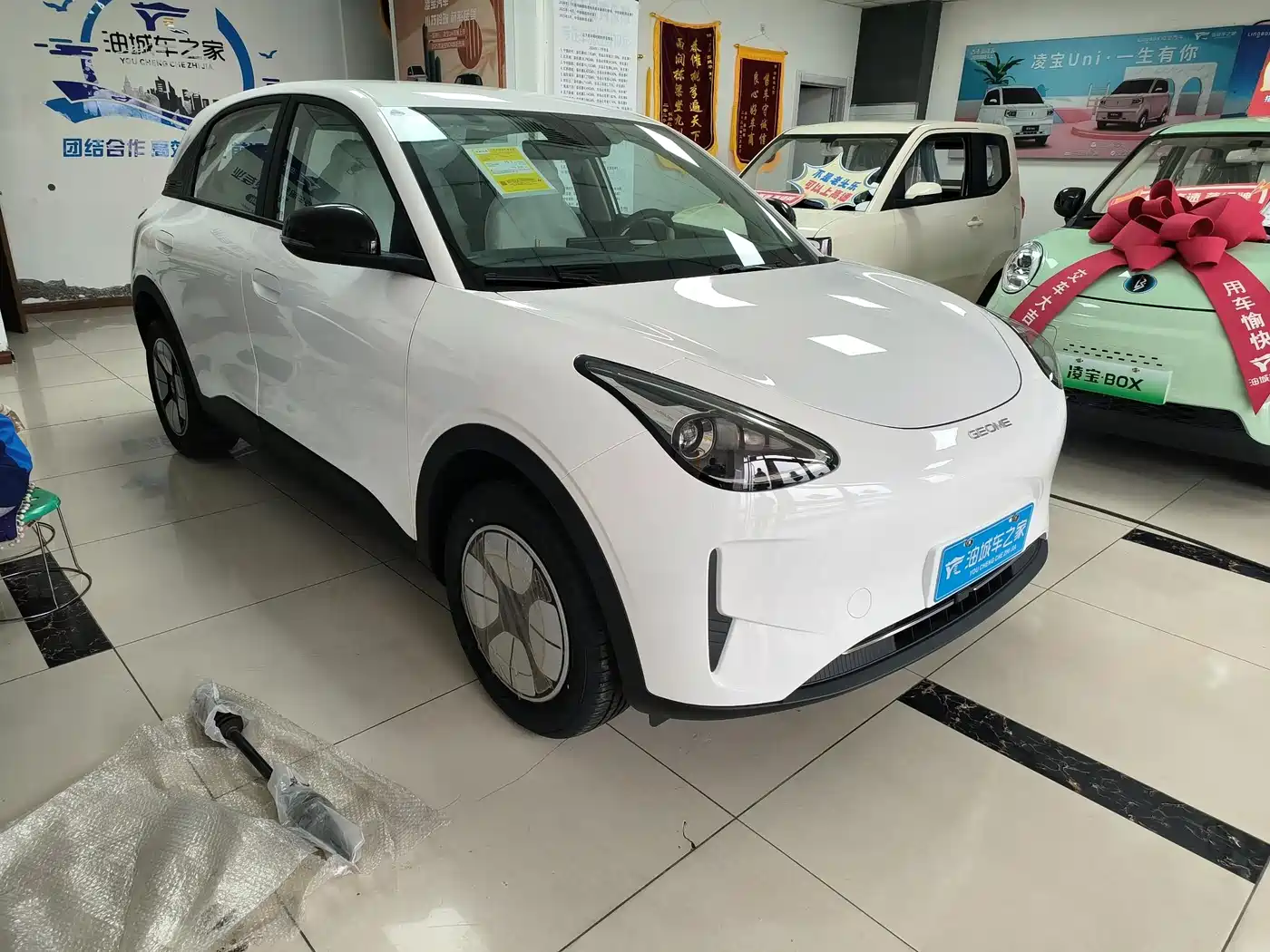 Geely Galaxy Starry Wish 2026 Edition 310km Youth Version фото 3