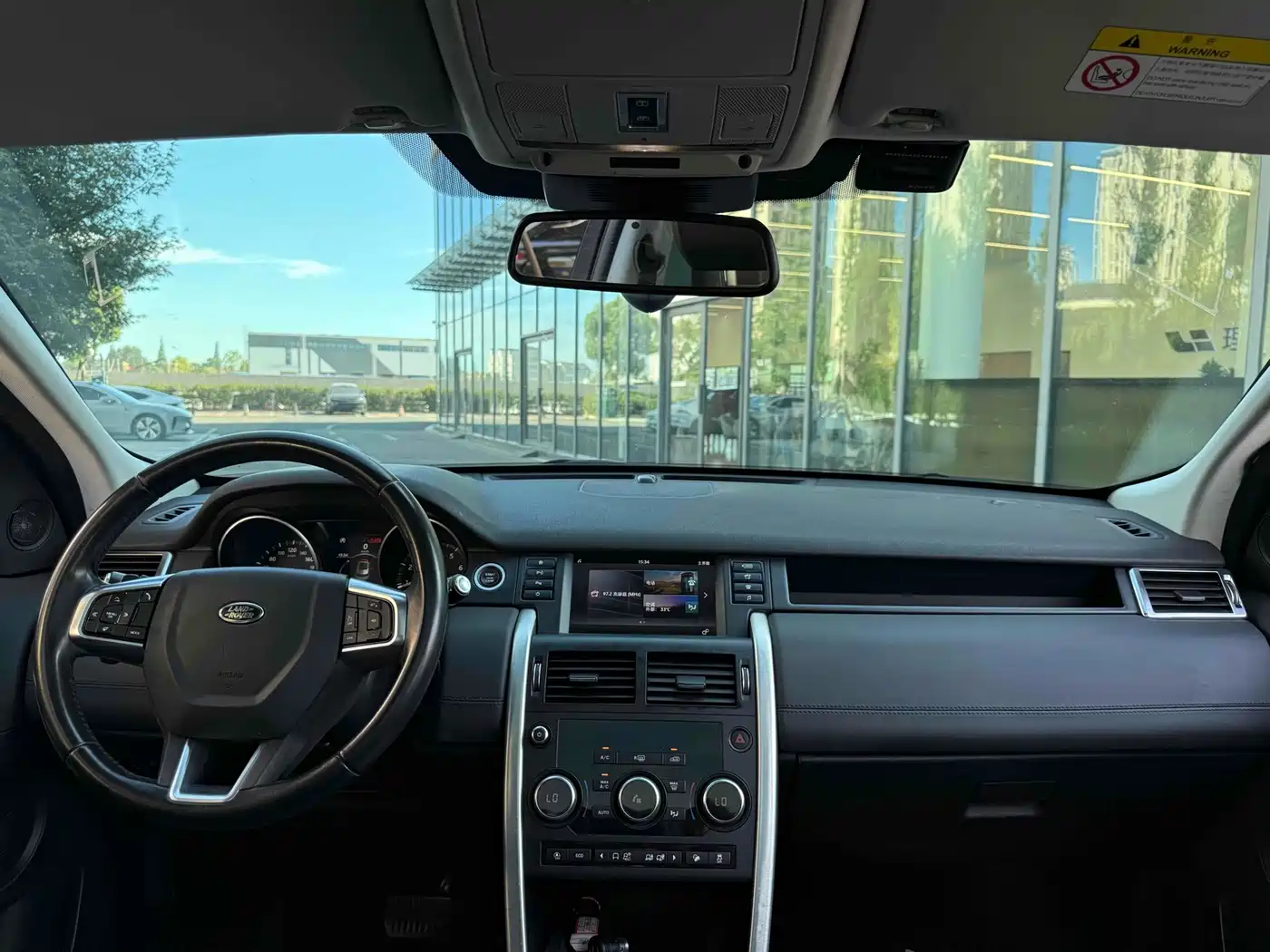 Land Rover Discovery Sport 2018 240PS SE Edition фото 4