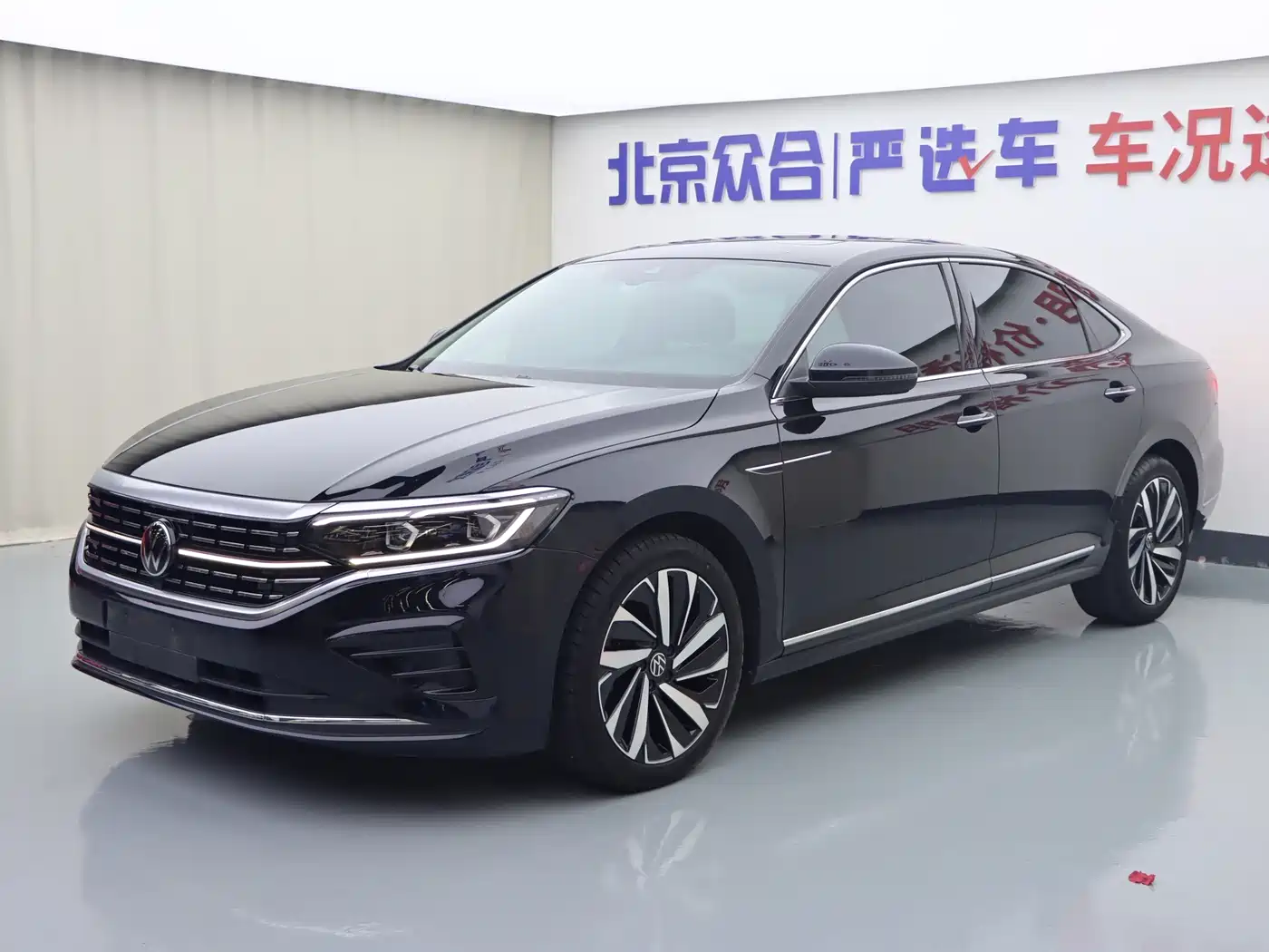 Photo 1 - Volkswagen Passat