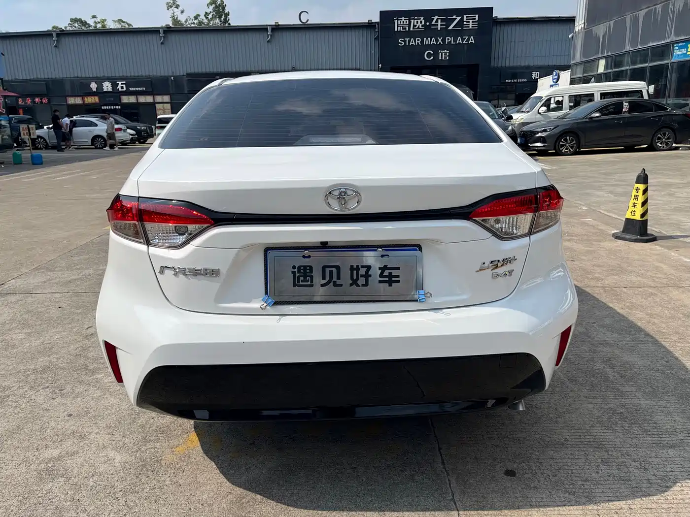 Toyota Levin 2025 2024 185T CVT Luxury Edition