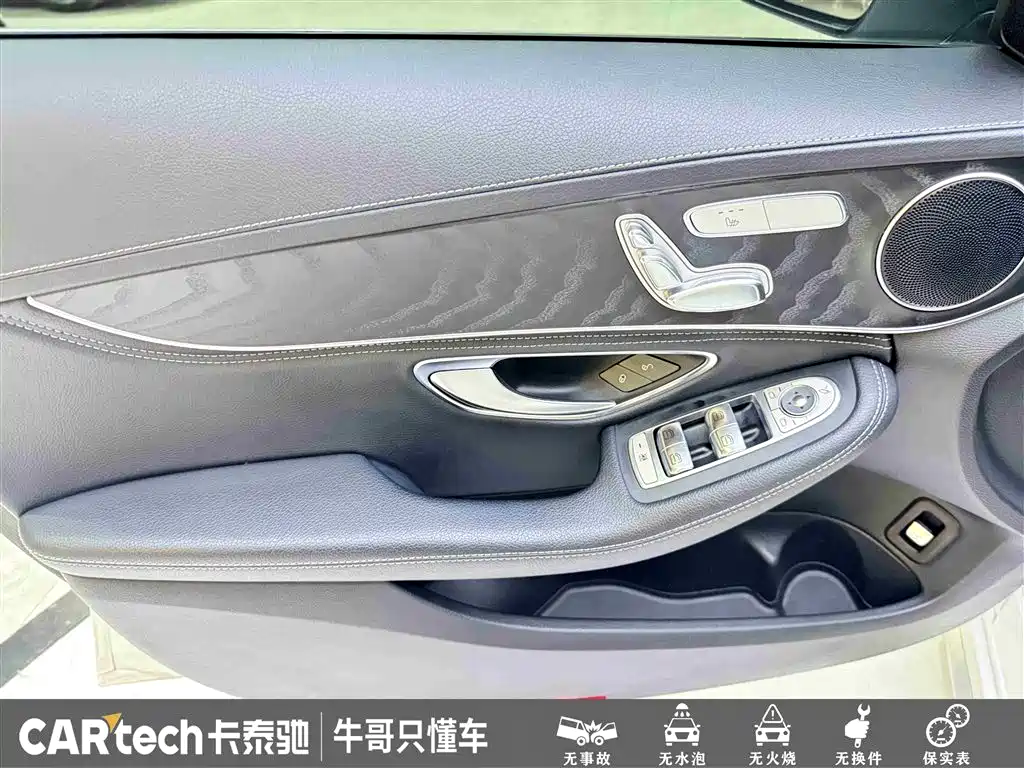 Mercedes-Benz C-Class 2016 C 200 L Sport фото 13