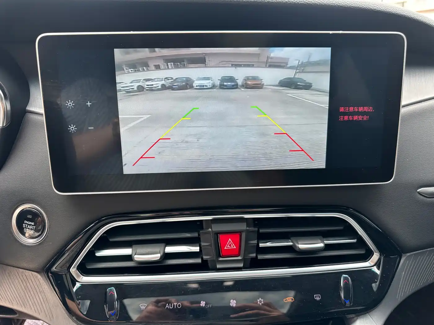 JAC Jiyue X7 2021 2020 1.5TGDI Auto Surpass