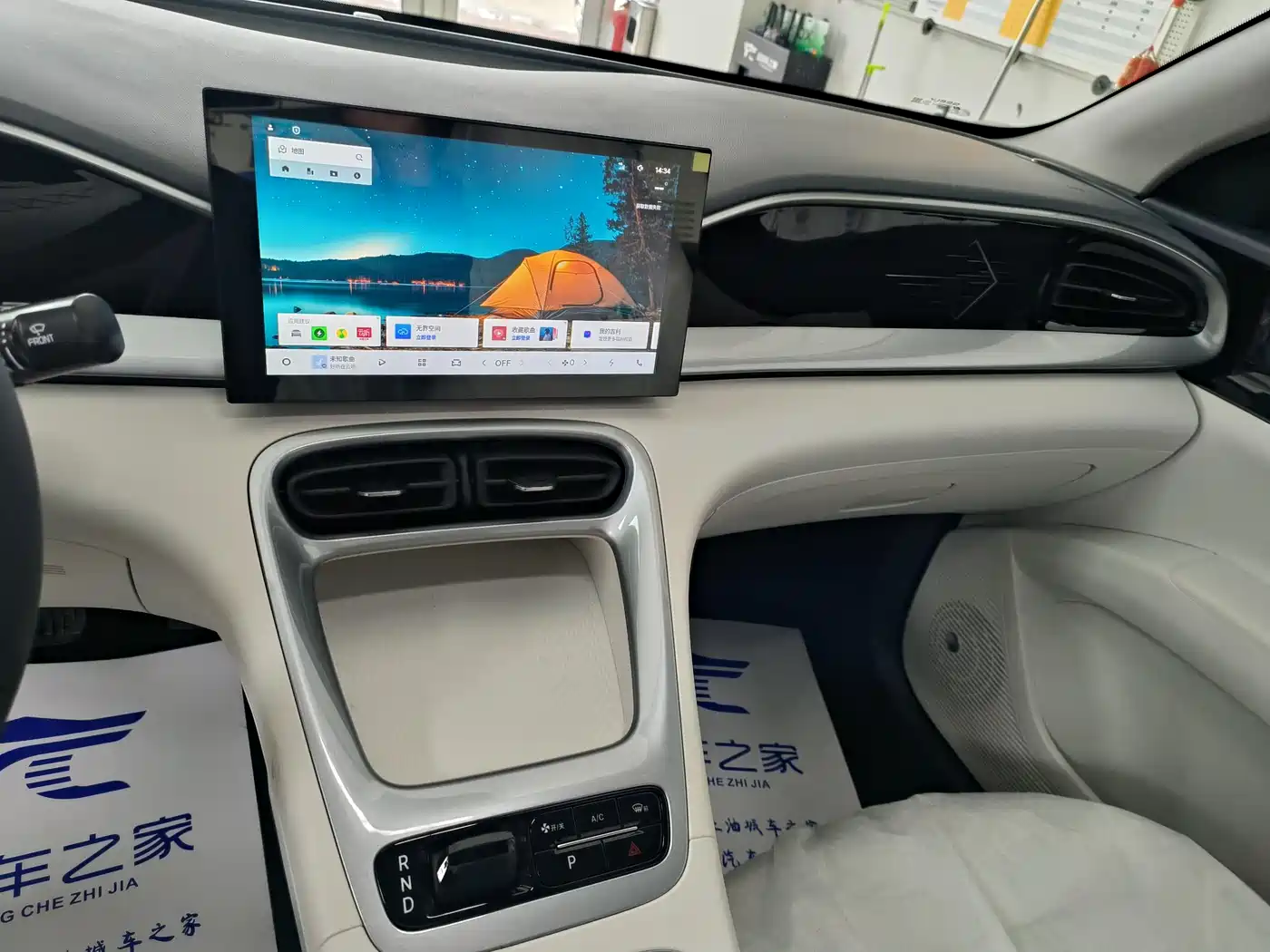Geely Galaxy Starry Wish 2026 Edition 310km Youth Version фото 20