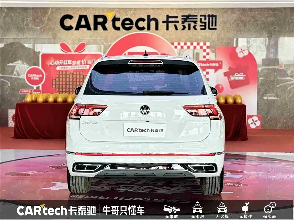 Volkswagen Tiguan L 2025 330TSI Automatic 2WD R-Line Dragon Glory Edition фото 6