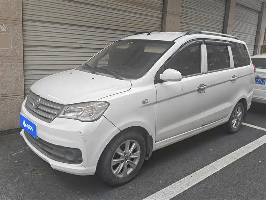 DONGFENG SCENERY 330