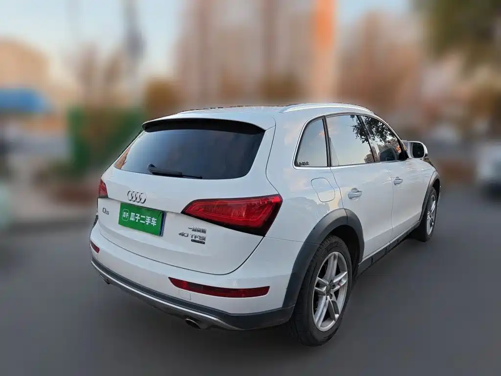 Photo 4 - Audi Q5
