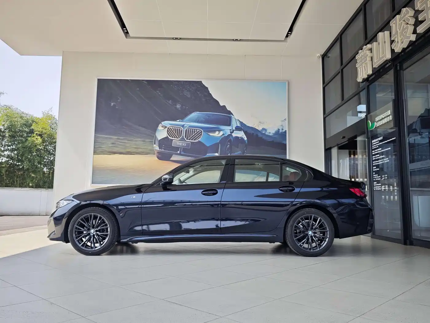 BMW 3 Series 2024 325Li M Sport Shadowline Package фото 3