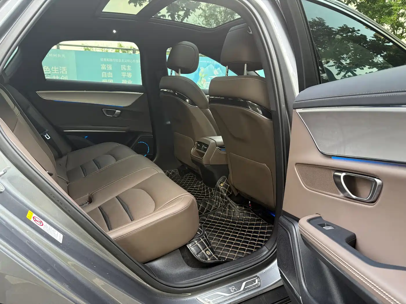 BYD Han 2020 DM AWD Performance Luxury Edition фото 11