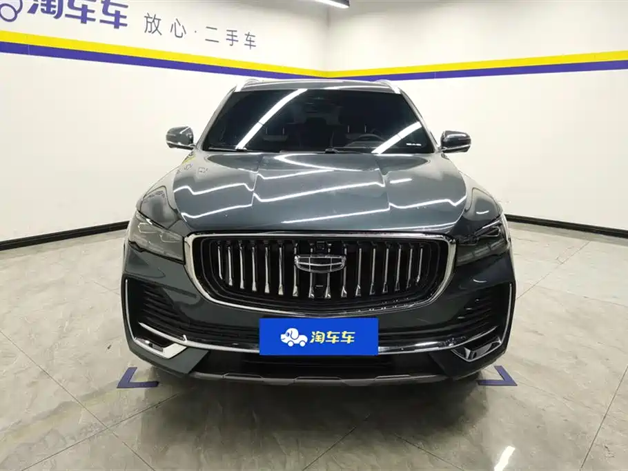 GEELY AUTOMOBILE XINGYUE L