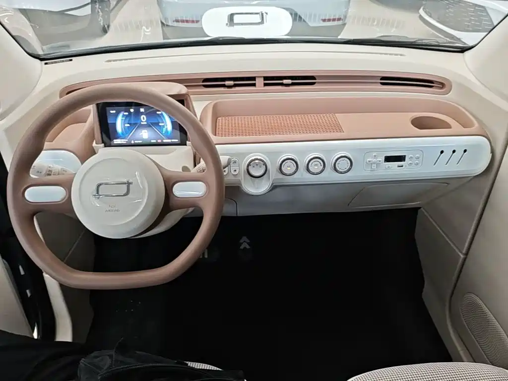 Besturn Bestune Pony 2026 2026 222km Cute Pony Plus