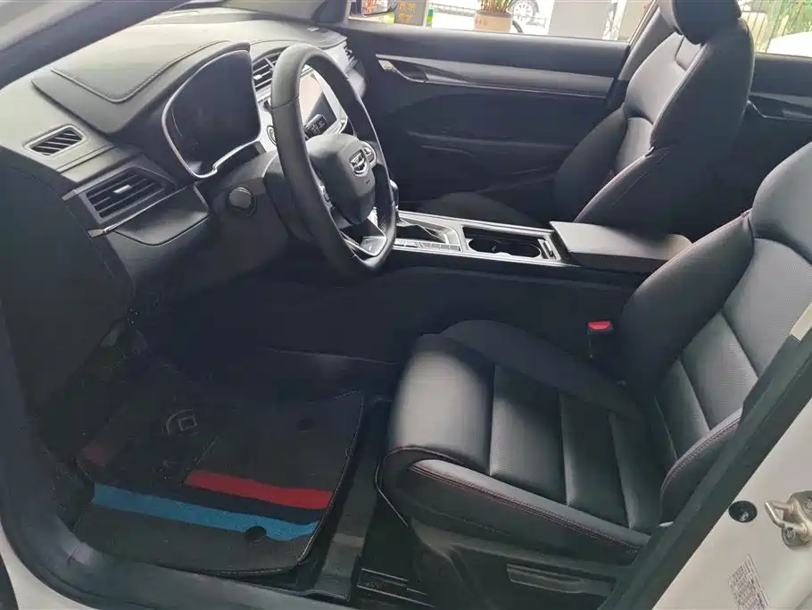 GEELY AUTOMOBILE BINRUI