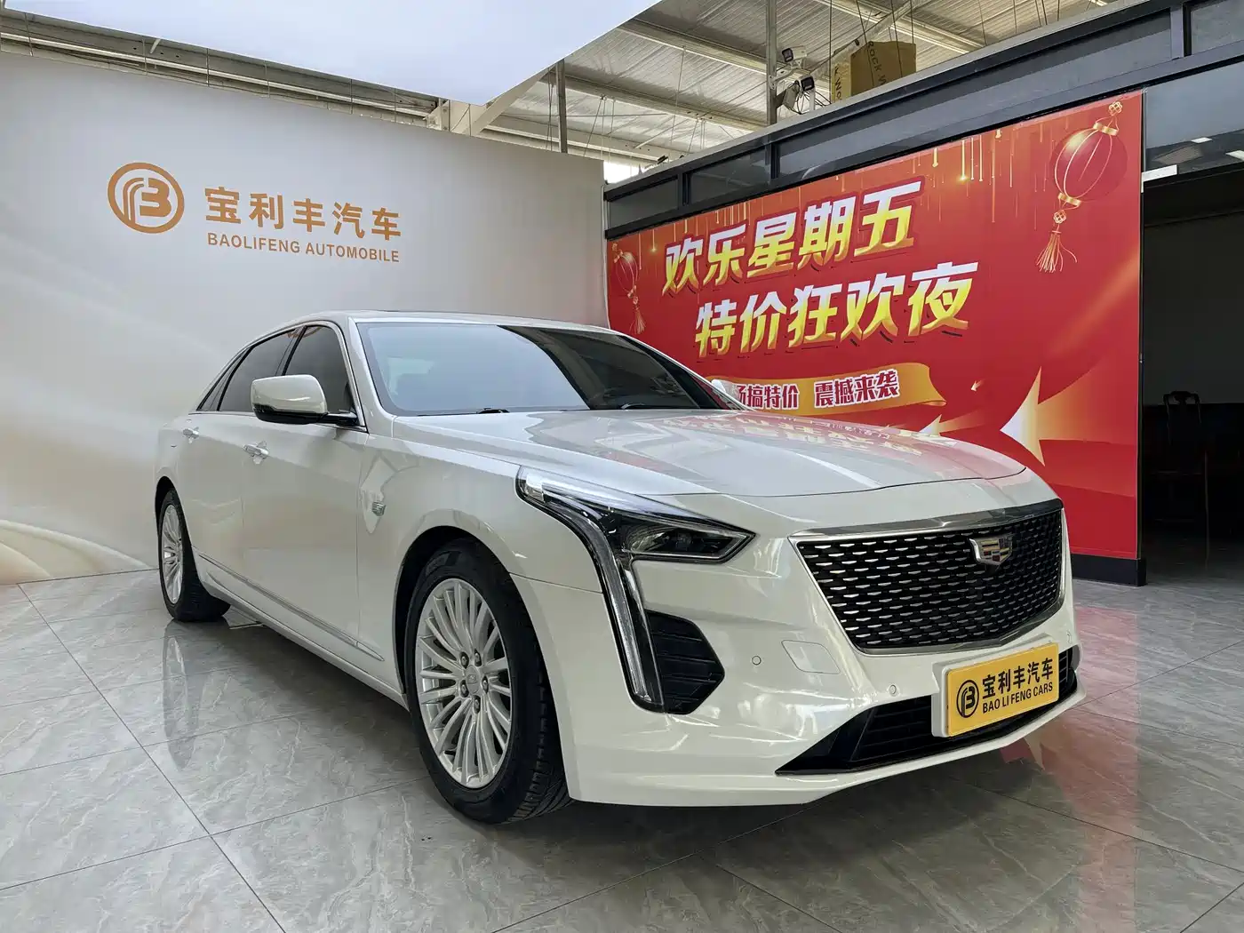 Photo 3 - Cadillac CT6