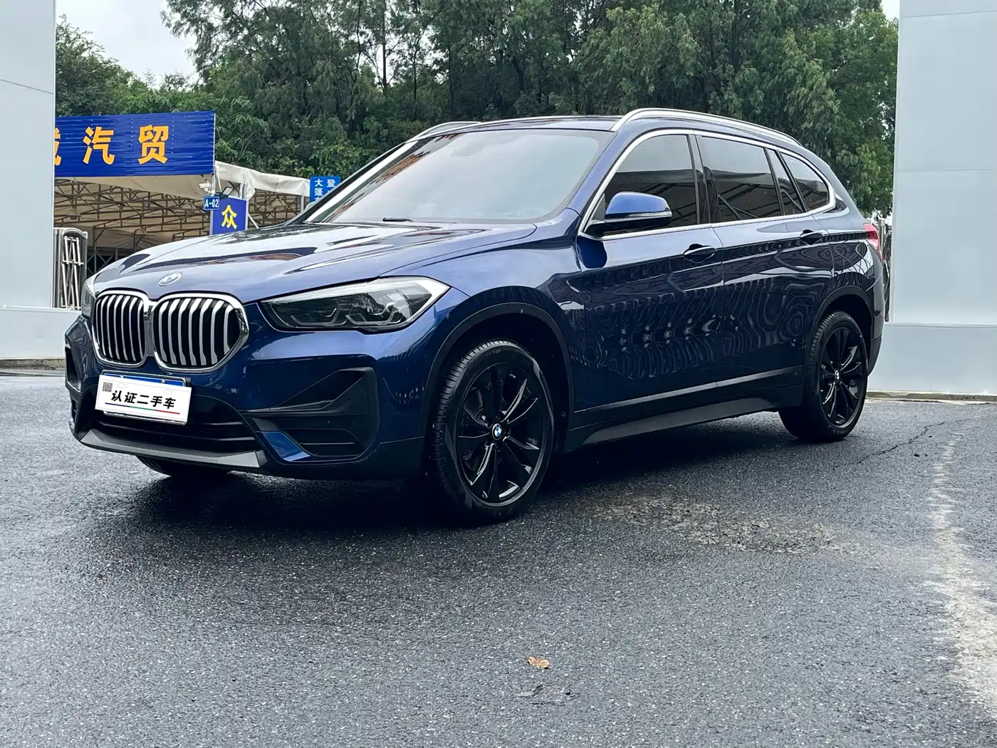 BMW X1 2020 sDrive20Li Fashion Model