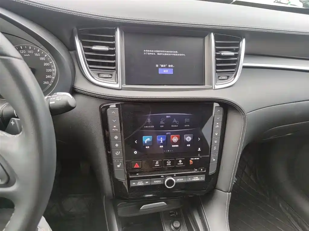 Infiniti QX50 2019 2018 2.0T 4WD Elite Edition