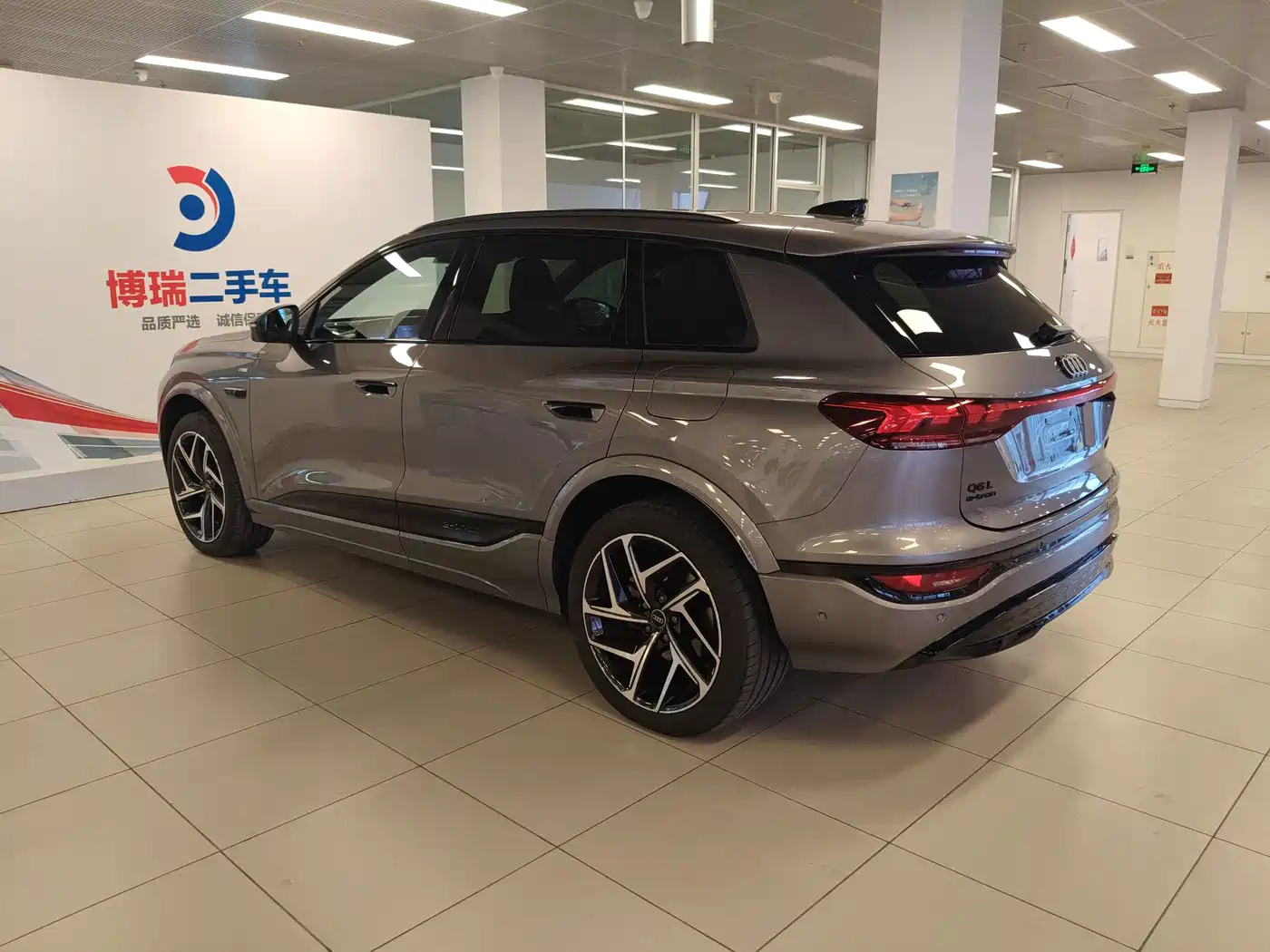 Audi Q6L e-tron 2025 2025 Model Pioneer Edition