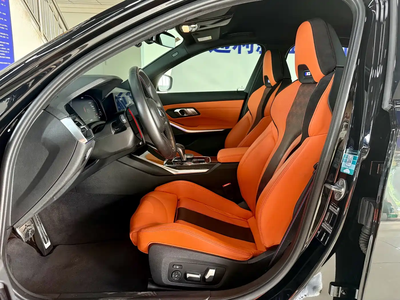 BMW M3 2021 2021 M3 Sedan Thunder Edition