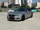 Photo 1 - BMW 3 Series