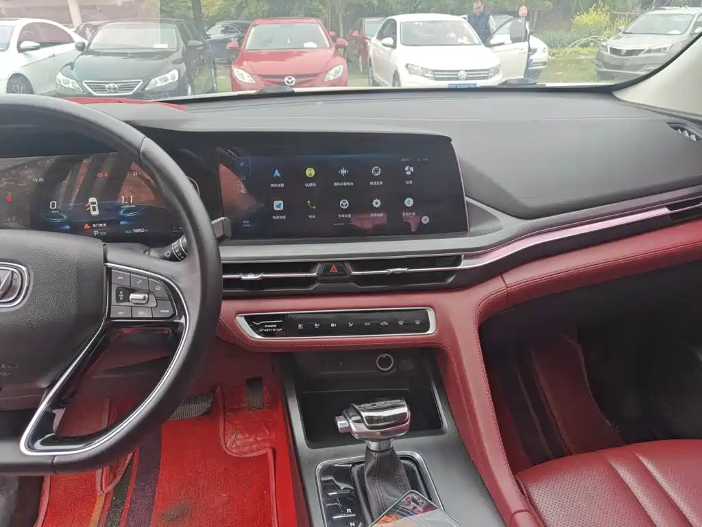 Changan CS75 PLUS 2019 2020 1.5T Automatic Luxury