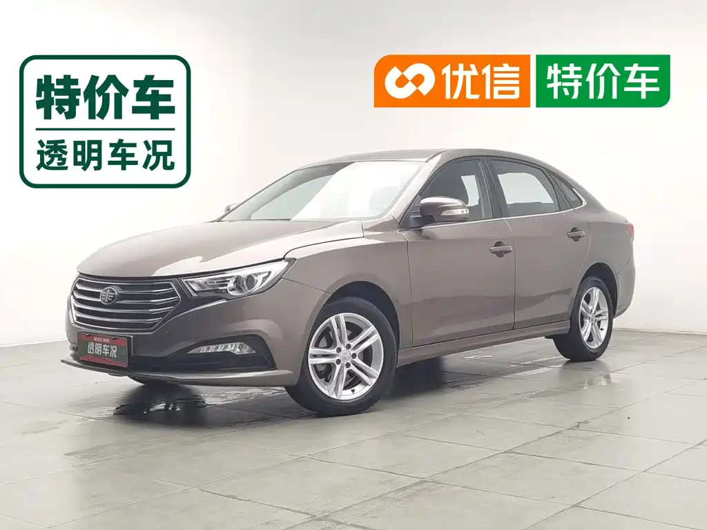 Besturn B30 2016 2016 1.6L Automatic Executive