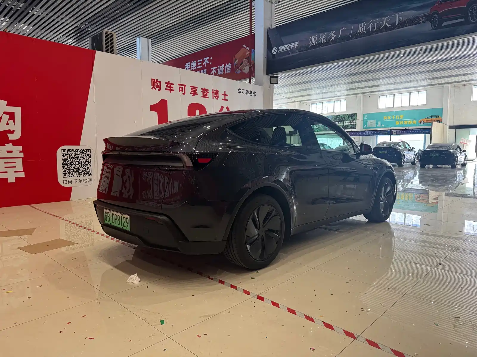 Фото 4 - Tesla Model Y