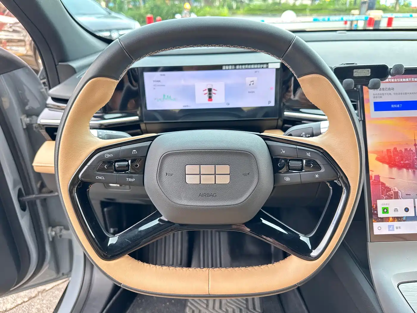 Geely Galaxy Galaxy L6 2025 2024 125km Creative Edition
