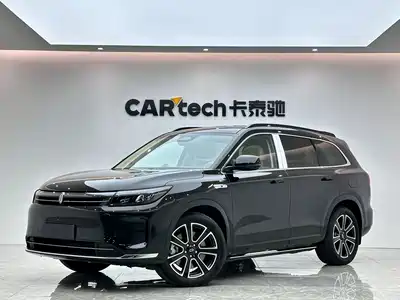 AITO M7