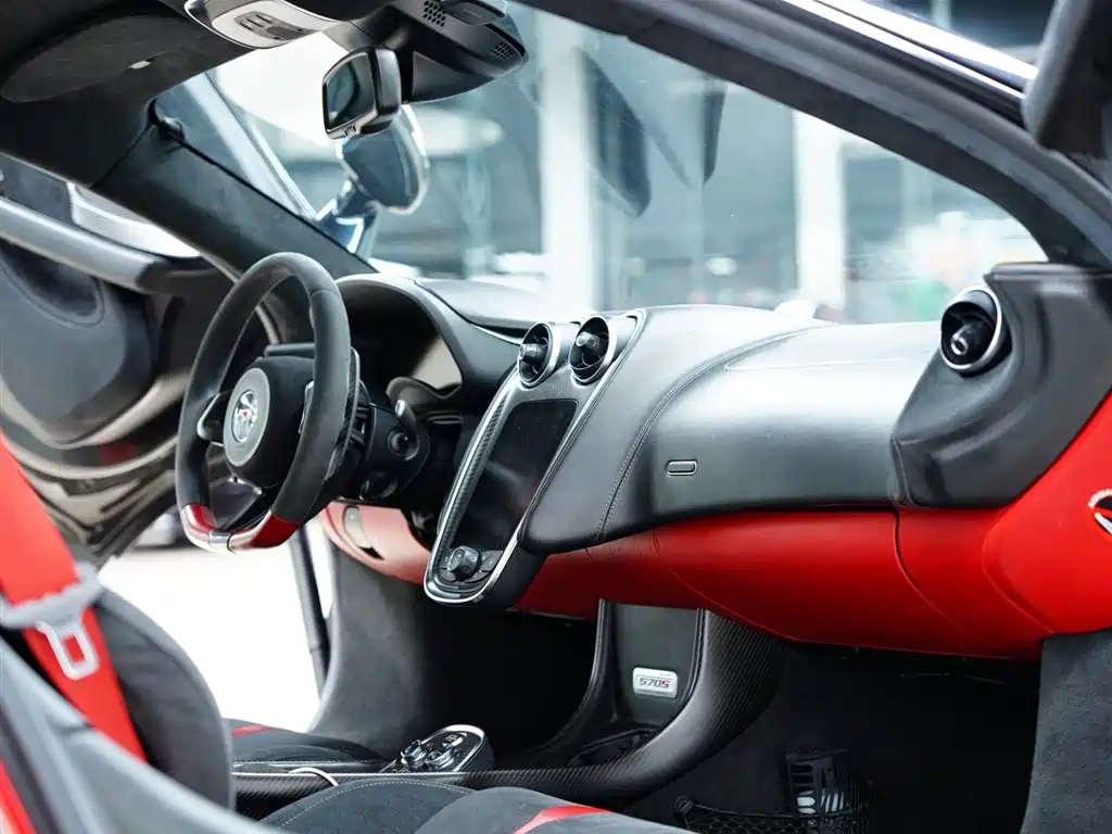 McLaren 570 2019 2015 570S 3.8T Coupe