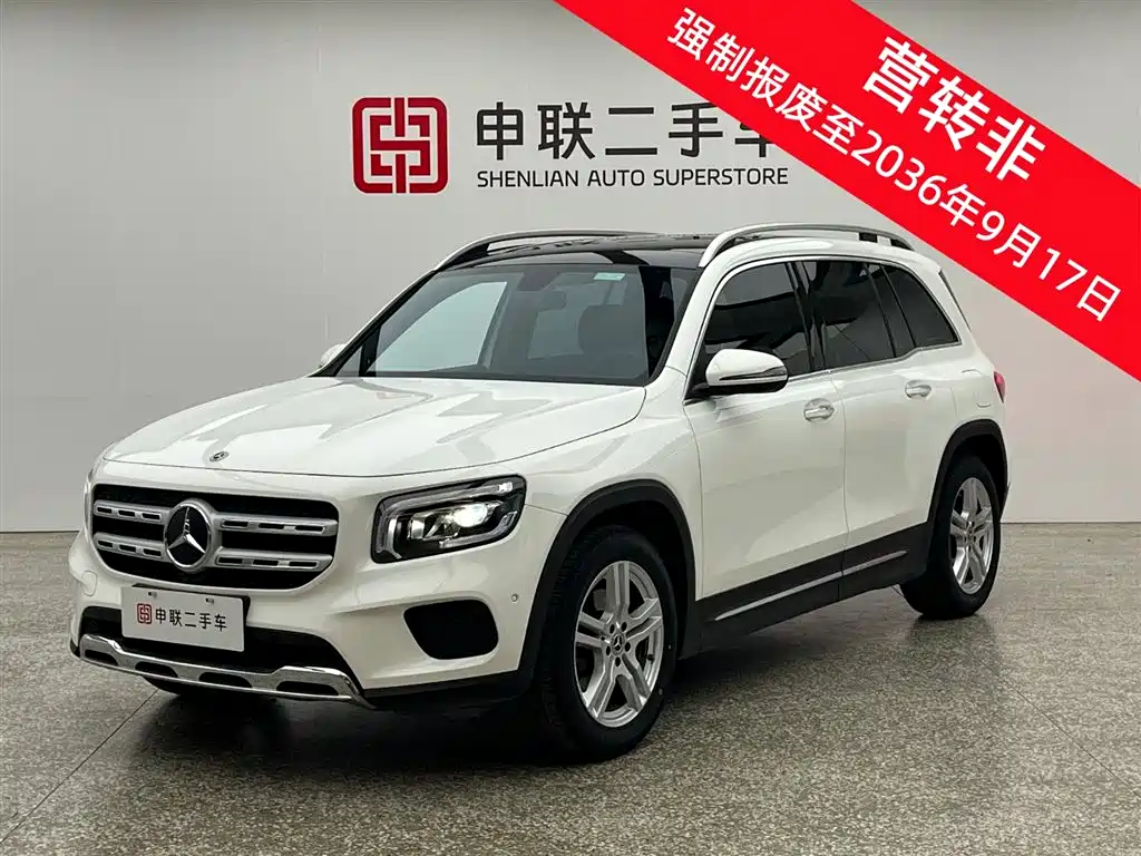 Mercedes-Benz GLB 2021 GLB 200 Dynamic