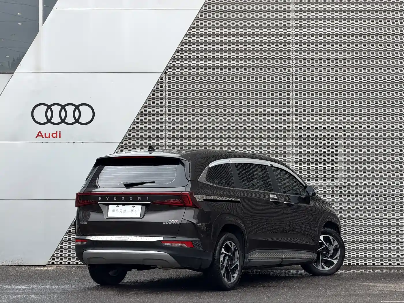 Hyundai Kustu 2024 270TGDi LUX Premium Edition фото 4