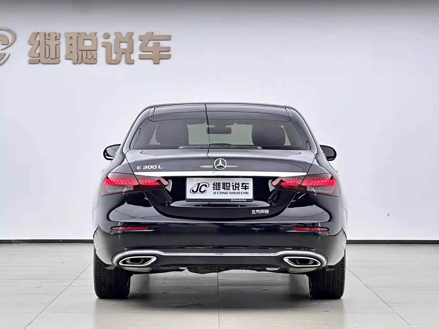 Mercedes-Benz E-Class (Import) 2021 E 300 Sport фото 10