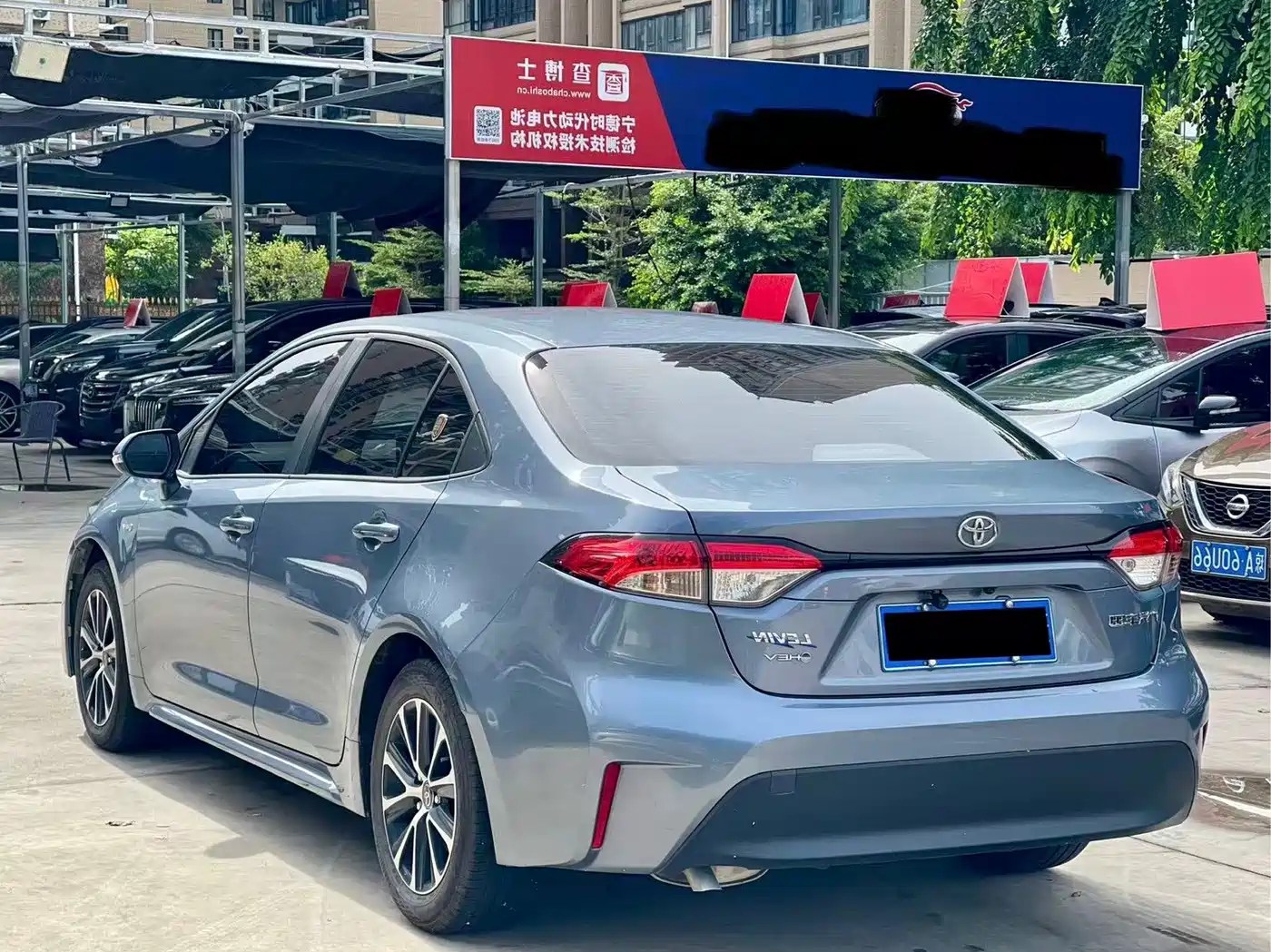Toyota Levin 2025 2024 Smart Hybrid 1.8L Leading Edition