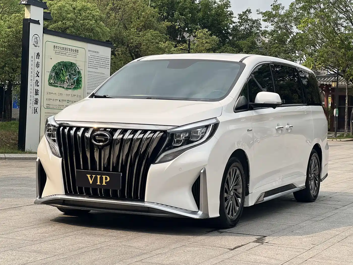 GAC Trumpchi Trumpchi M8 2021 Master Series 390T Ultimate Edition