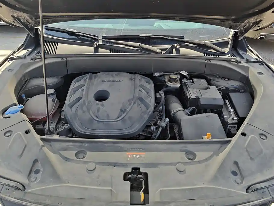 GEELY AUTOMOBILE BOYUE L