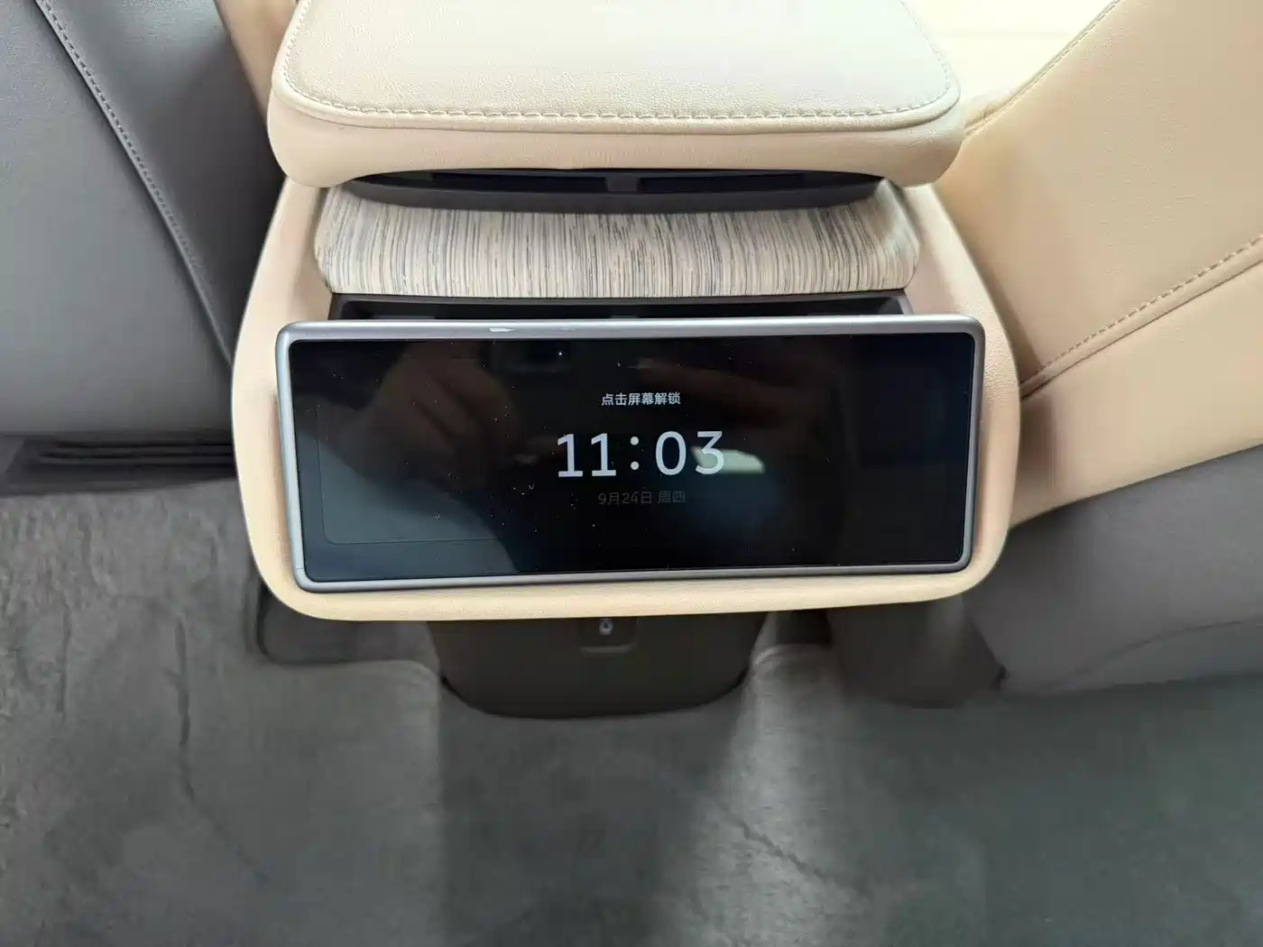 NIO ET7 2024 2024 75kWh Executive Edition