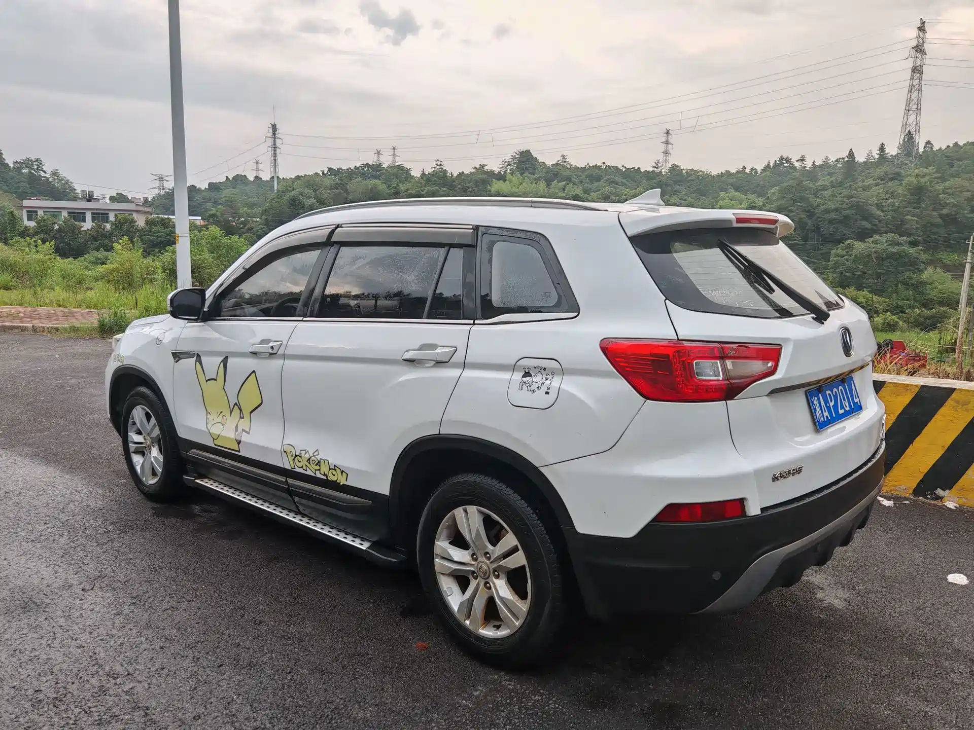 Фото 6 - Changan CS75