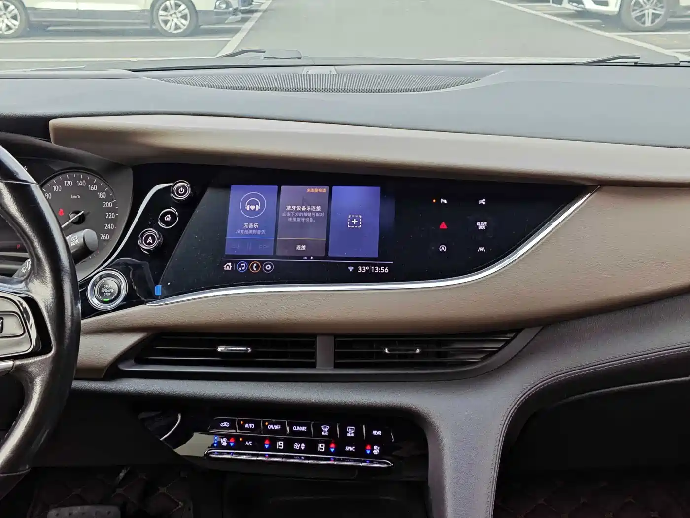 Buick Enclave 2020 2020 Model 28T 4WD Premium Flagship