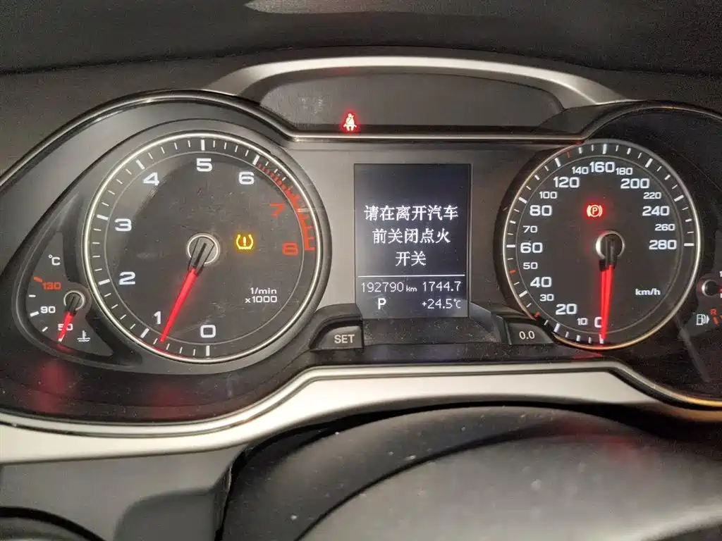 Audi A4L 2013 35 TFSI Automatic Standard фото 5