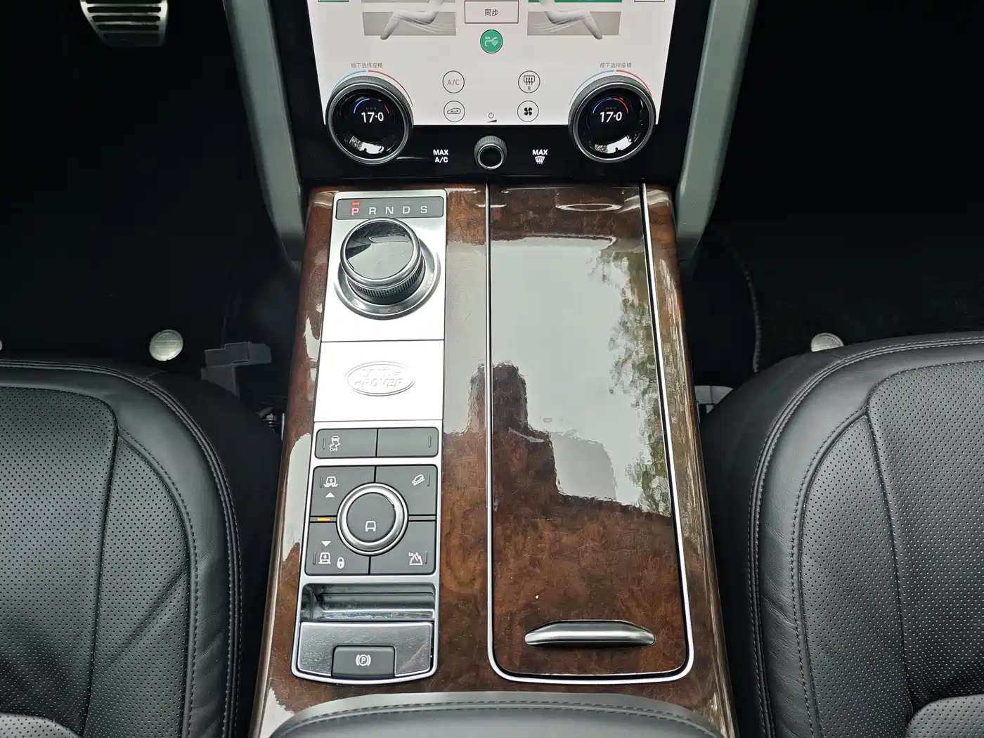 LAND ROVER RANGE ROVER