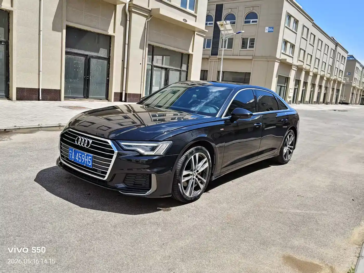 Audi A6L 2022 40 TFSI Luxury Dynamic