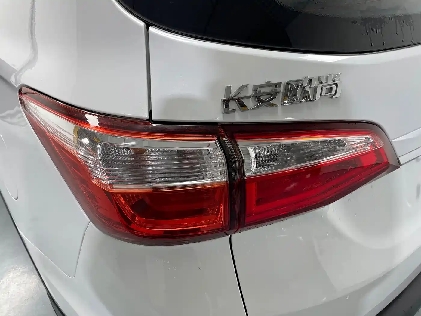 Changan Oshan Changan Oushang A800 2017 2017 Model 1.5T Auto Premium