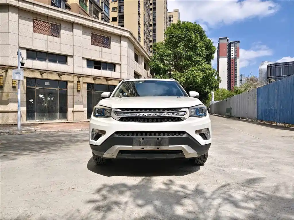 CHANGAN CS75