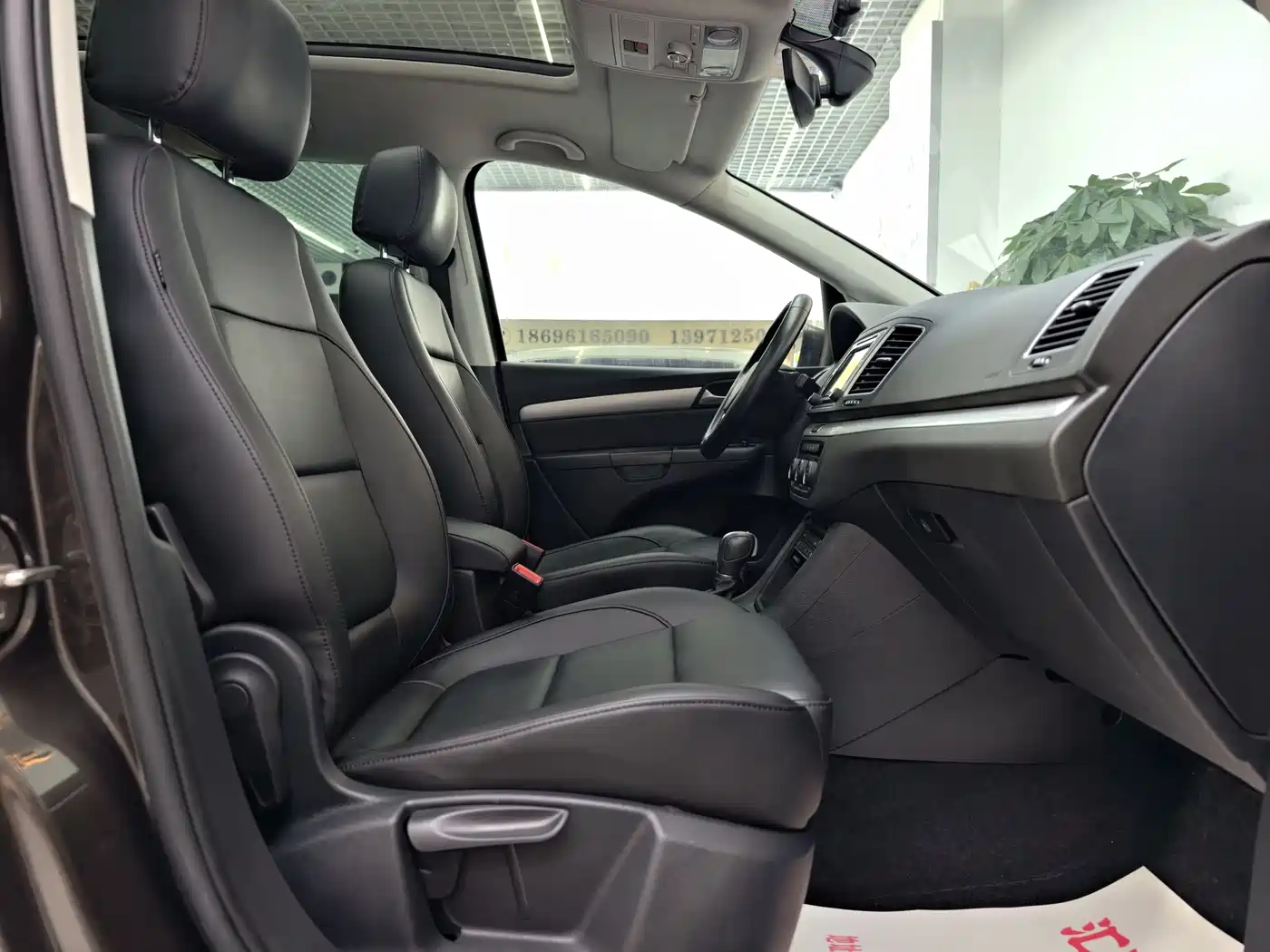صورة 17 - Volkswagen Sharan